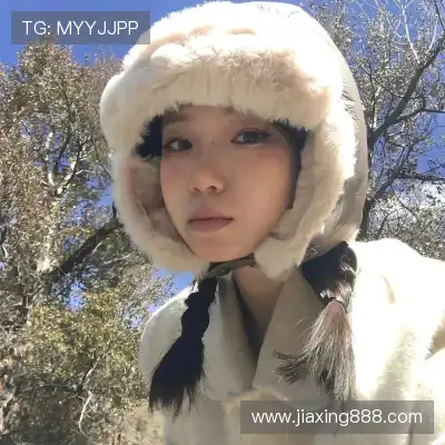 齐荟真